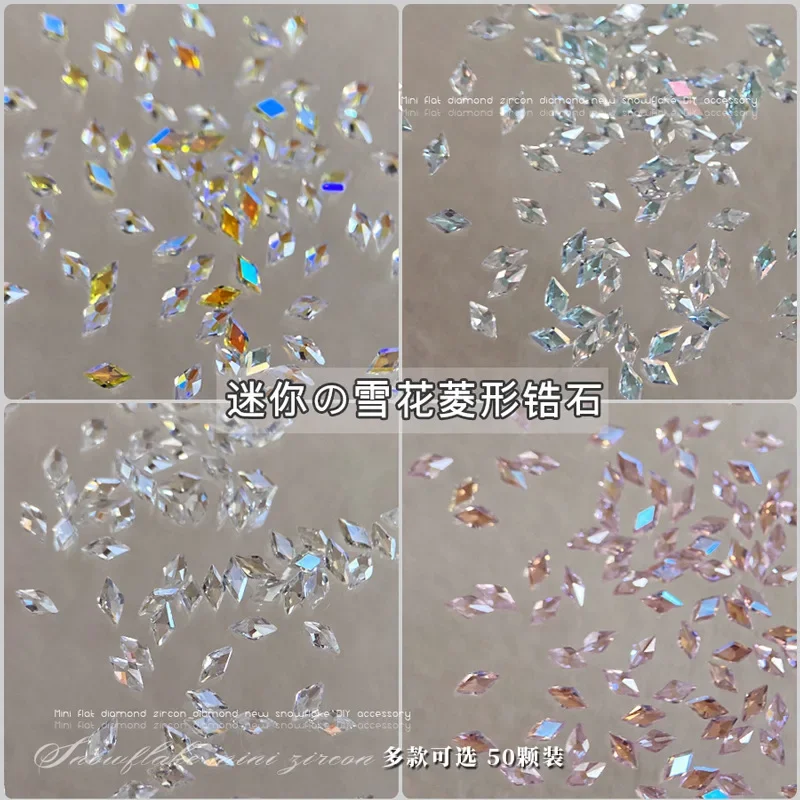 Geometric Sparkling Zircon Mini Flat Bottom Drill Bottom DIY Snowflake Rhinestones Nail Art Decoration Manicure Tool Accessories