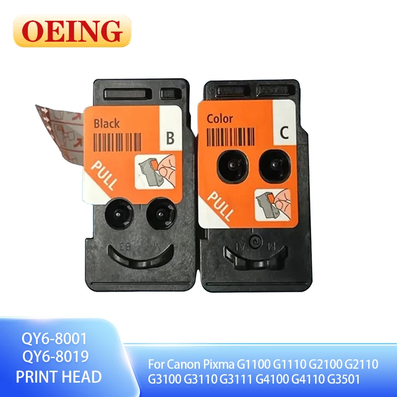 QY6-8001 QY6-8017 CA91 CA92 رأس الطباعة بالحبر المتوافق لكانون Pixma G1100 G1110 G2100 G2110 G3100 G3110 G3111 G4100 G4110 #1