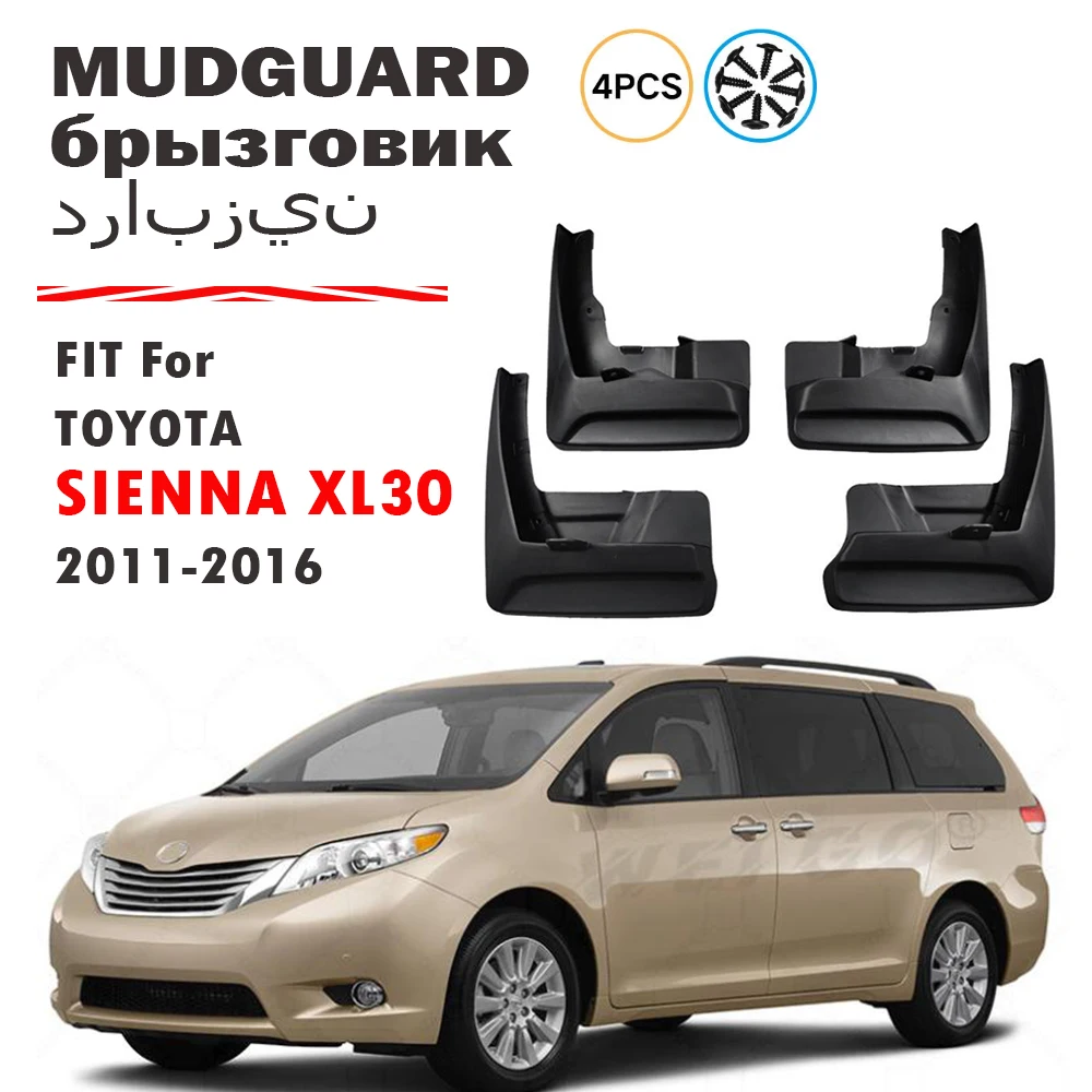 

4X For Toyota SIENNA XL30 Car Mud Flaps Splash Guard Mudguards Front Rear 2011 2012 2013 2014 2015 2016