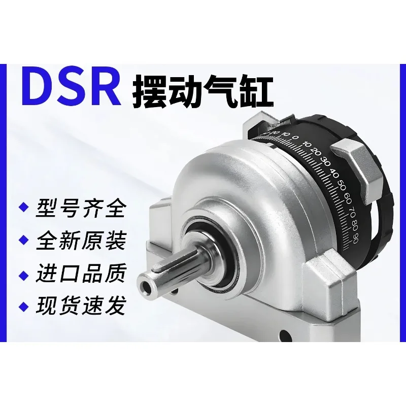 Fit for FESTO Swing Cylinder DSR 11910 11911 11912 13467 30654 30655