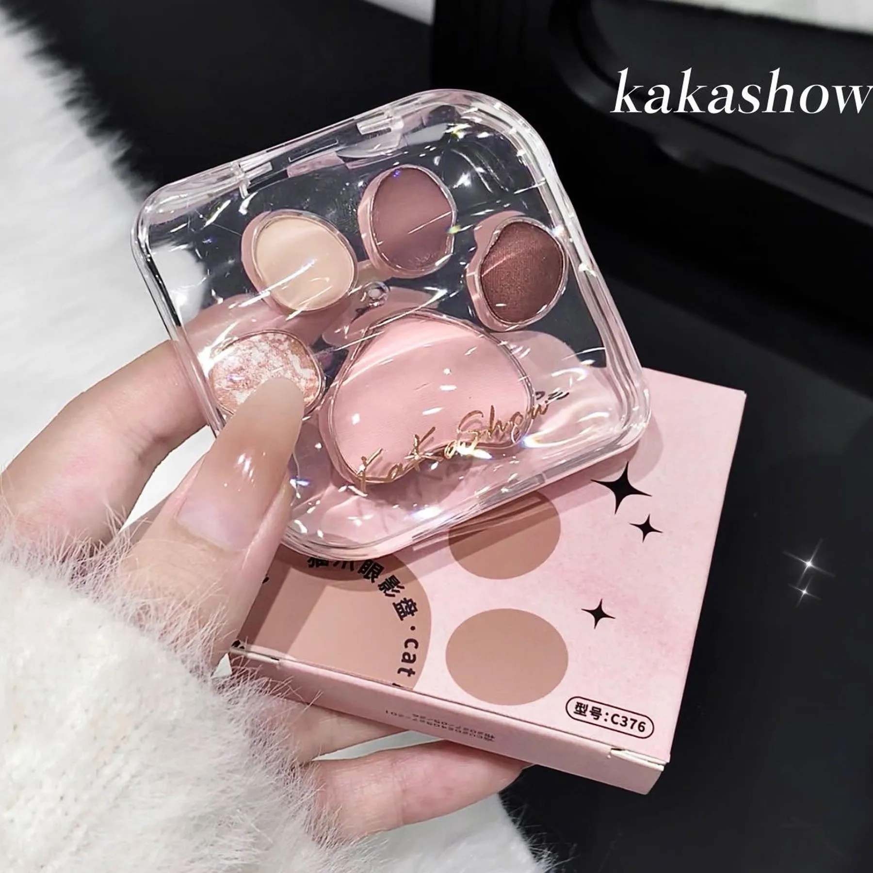 5 Colors Eye shadow Palette Cat paw shape, earthy khaki everyday look  Party Performance Makeup eye cosmetics