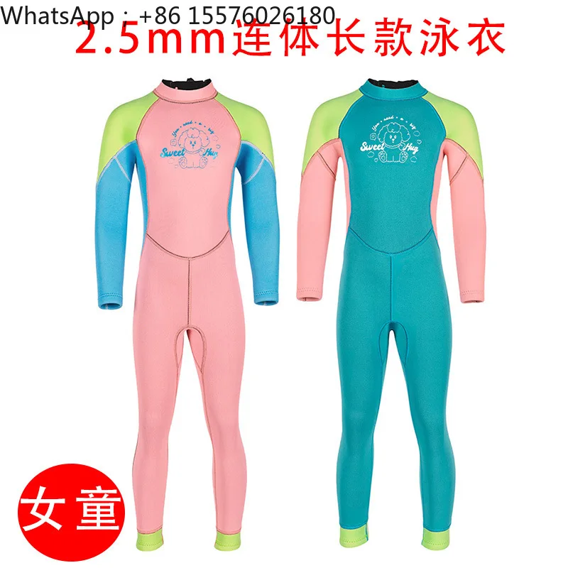 2.5MM Children's Warm Wetsuit New One-piece Sunscreen Swimsuit Warm Wetsuit Snorkeling Surfing Swimsuit