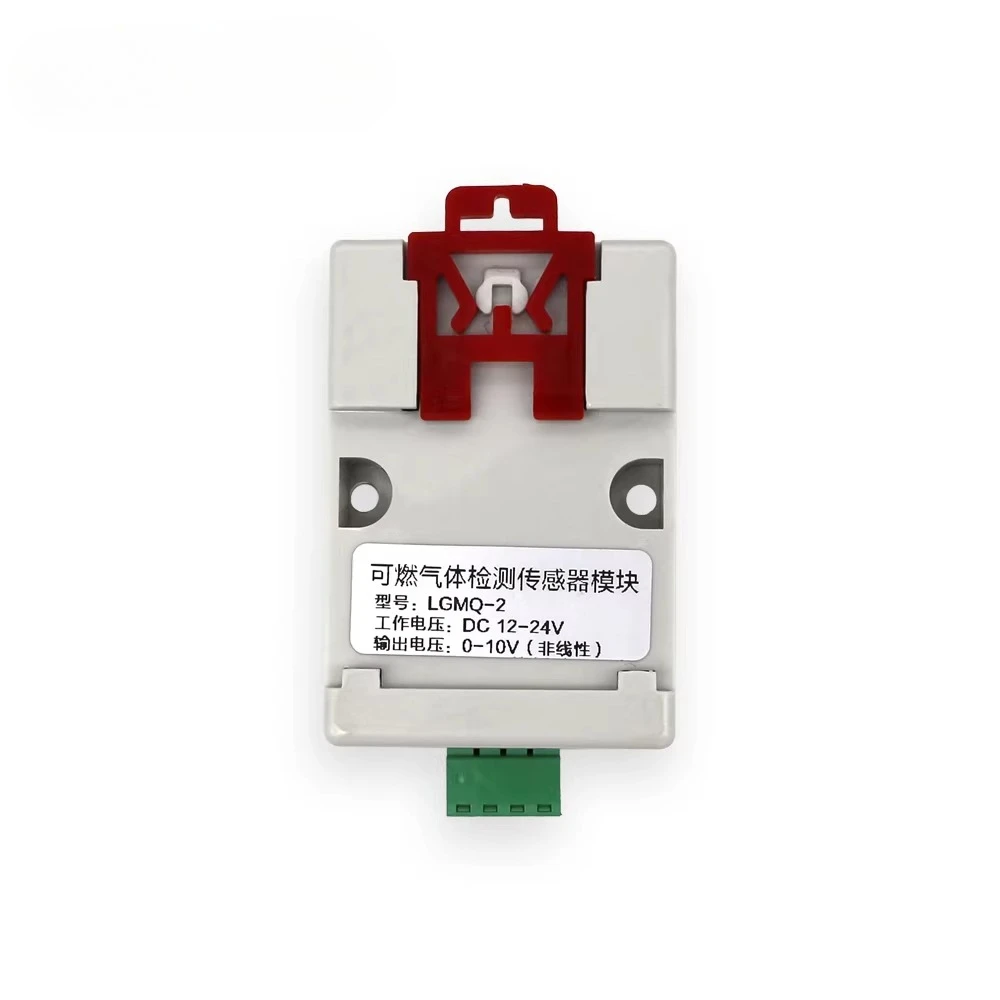 MQ2 Smoke Combustible Gas Detection Sensor Module Leak Monitoring High Sensitivity New Product with Shell