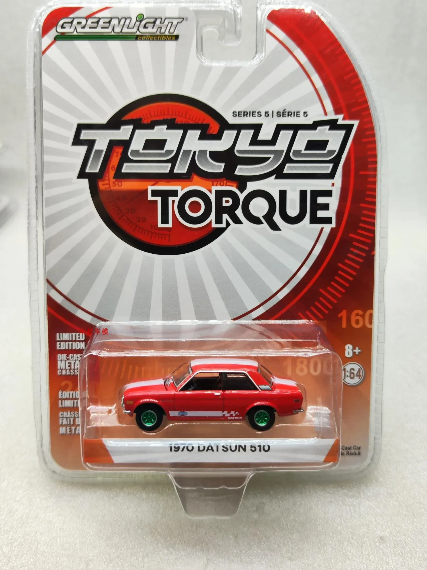 

1:64 1970 Datsun 510 Green Machine Коллекция моделей автомобилей