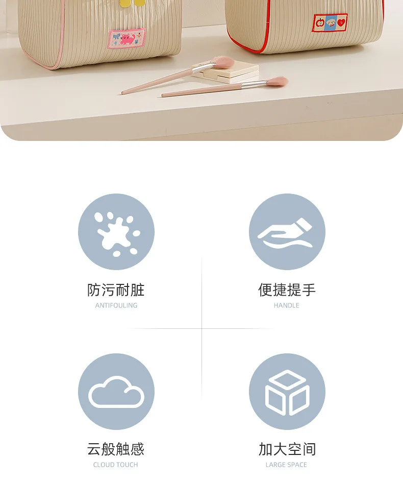 Cute Cartoon Pattern Cosmetic Bag Niche Design Portable Travel Makeup Pouch Organizer Bag for Toiletry Storage Daily Outdoor Use