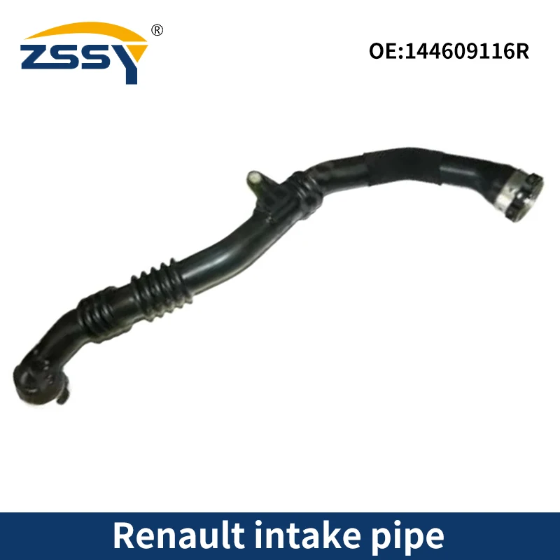 

14460-9116R 144604-599R Turbo Intercooler Intake Hose Pipe for Renault Captur I 1.5 dCi DACIA DUSTER 144609116R 144604599R