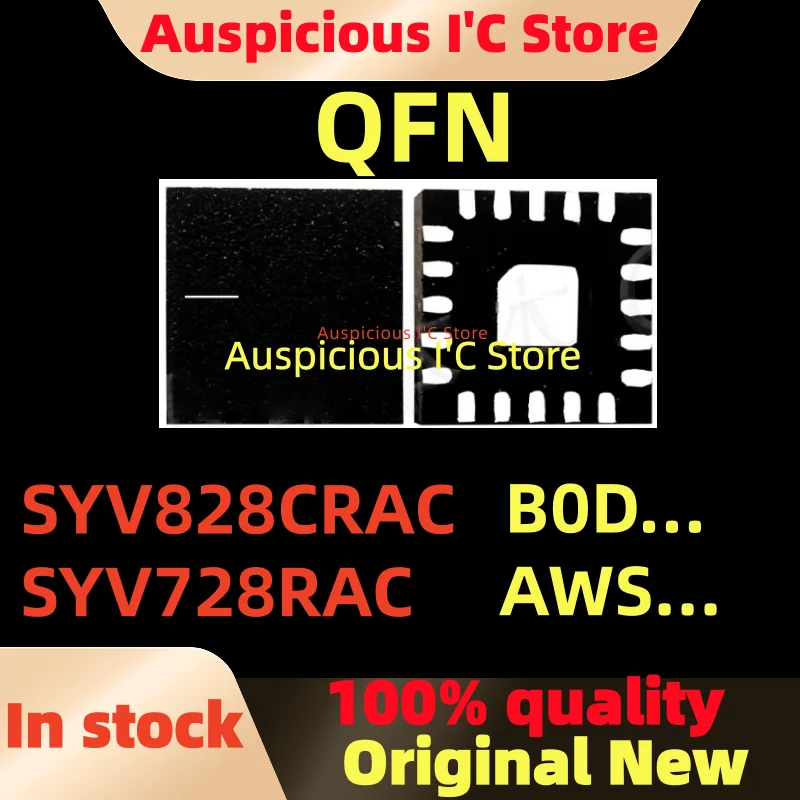 

(5pcs)100%New SYV728RAC SYV728 AWS5GA AWS... SYV828CRAC SYV828C B0DAPC B0D... QFN-20
