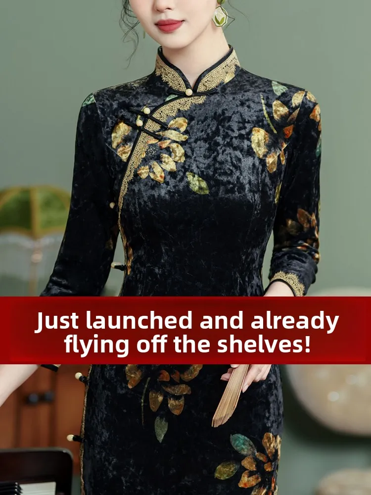 

Ele anghai Sle Dr Women's Faionable Daily Wear High Collar Long Sve Low Slit Floral Patterned