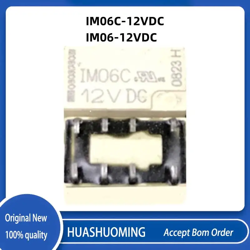 NEW 10PCS/LoT    IM06C-12VDC   IM06-12VDC   IM06C 12VDC   IM06 12VDC  8PIN