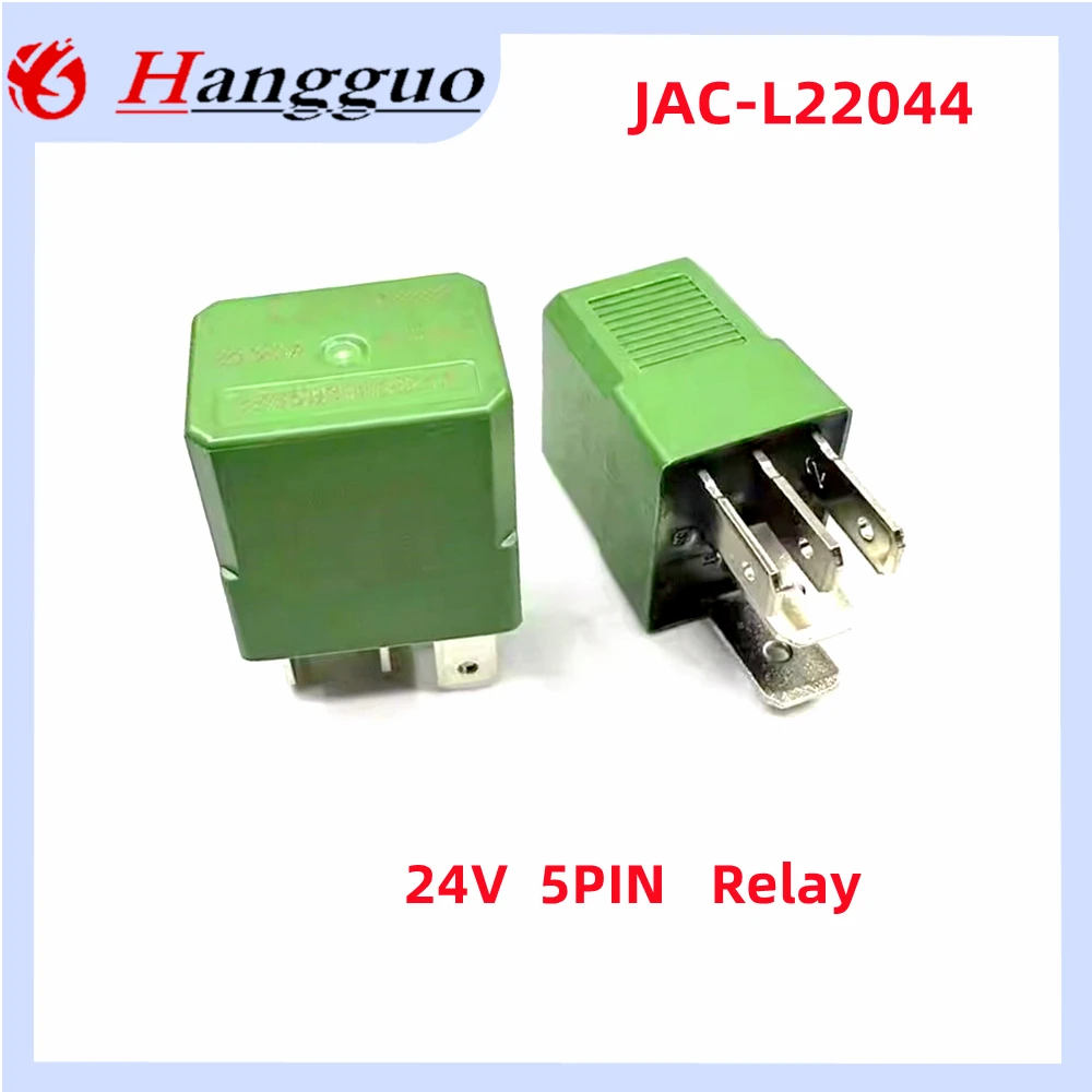 

2PCS/Lot Original JAC-L22044 Truck light truck 5 insert 3735930LE010 24VDC 5PIN Relay