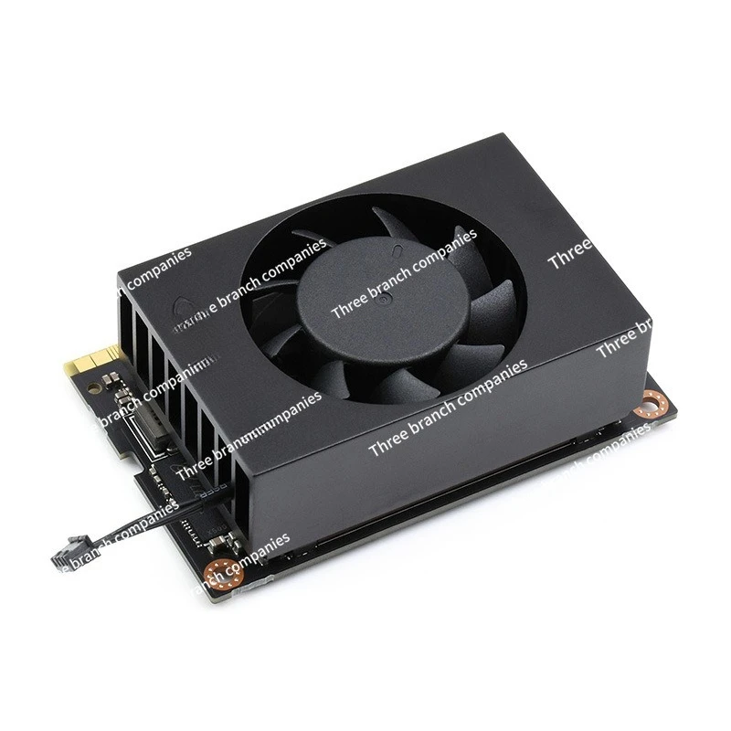 

Original aluminum alloy frame radiator, structure DC 5V power input, embedded fan