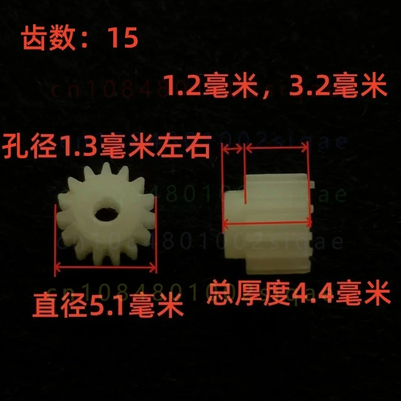 1PCS FOR Sony LBT D905 D705 A70 Hi‑Fi Amplifier 15‑Teeth Source Selector Knob Gear Repair Spare Part