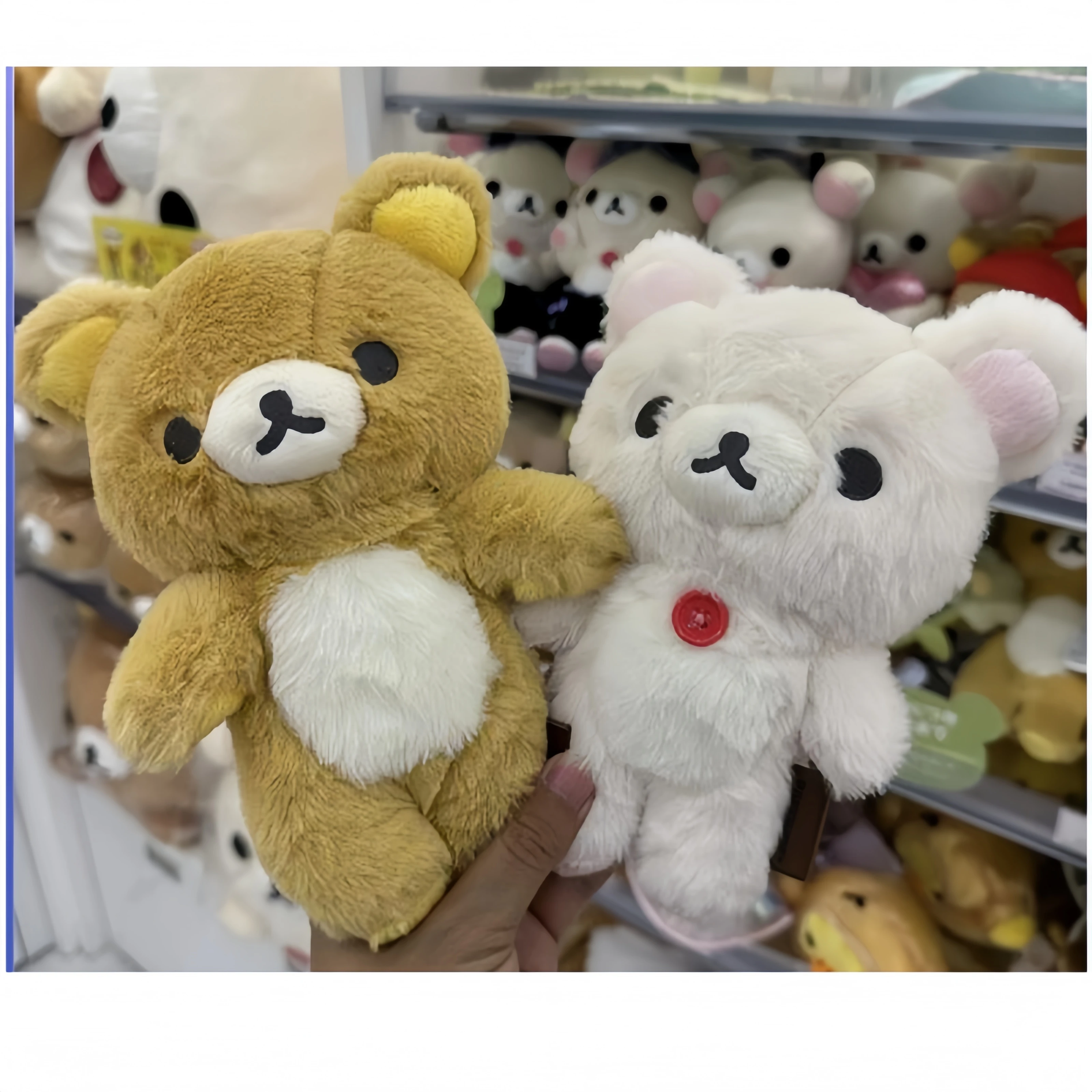 Shaggy Fluffy Rilak…