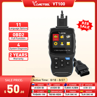 VDIAGTOOL VT100 Car Diagnostic Tool SRS/ABS/Transmission/Engine OBD2 Scanner SAS EPB Throttle Reset