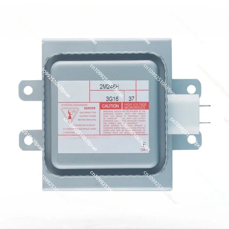 

2M248H New Original 1000W Air-Cooled Special-shaped Magnetron For Toshiba Microwave Oven