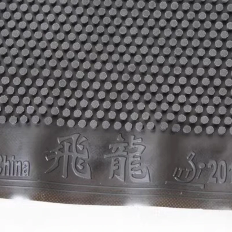 フライングドラゴン OX 卓球ラバーロングピンプルーペンパーティクル高さ 2.6 ミリメートル直径 2.5 ミリメートルレッド/ブラックピンポンラバー ITTF 承認