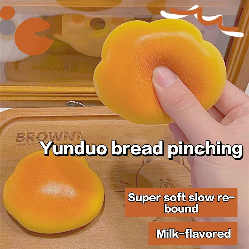 Creative Caramel Color Cloud Bread Slow Rebound Pinch Music Decompression Vent Toy Squeeze Toy