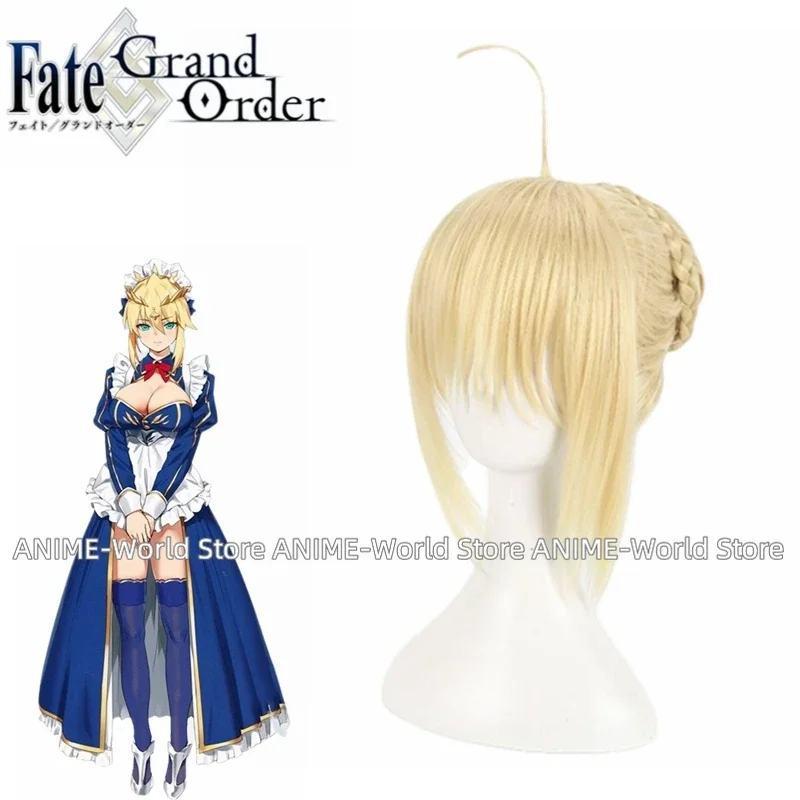 زي تنكري لانسر ارتوريا ، خادمة القدر الكبير ، فستان أزرق للفتيات ، هدية حفلة الهالوين ، بدلة زرقاء للكبار