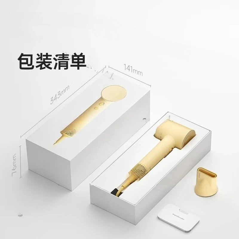 SE2 high-speed hair dryer, high-power quick-drying hair care hair dryer, Valentine's Day gift for Qixi Festival