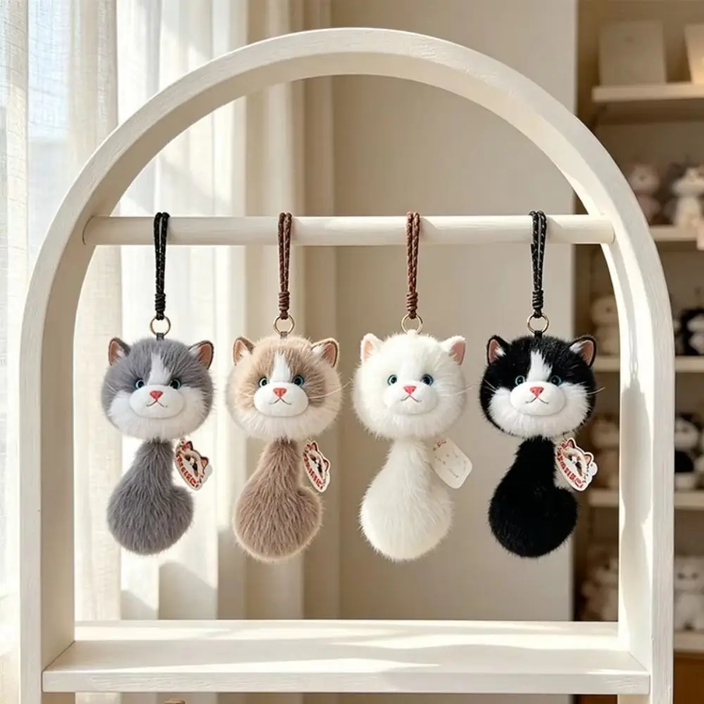 Cute Kitten 33CM Cat Plush Keychain Long Tail Big Head Kitten Pendant Fluffy Cute Ragdoll Cat Stuffed Keychain Bag Pendant