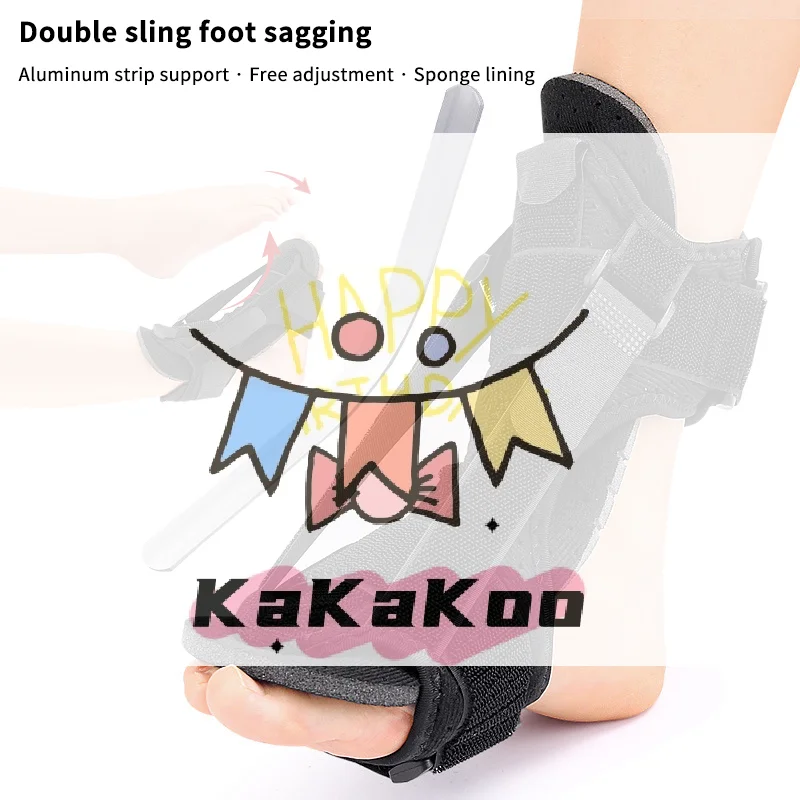 

Регулируемый ортез для стопы, поддержка лодыжки, поддержка подошвенной фасции и инструмент для армии шины алюминиевой полосы