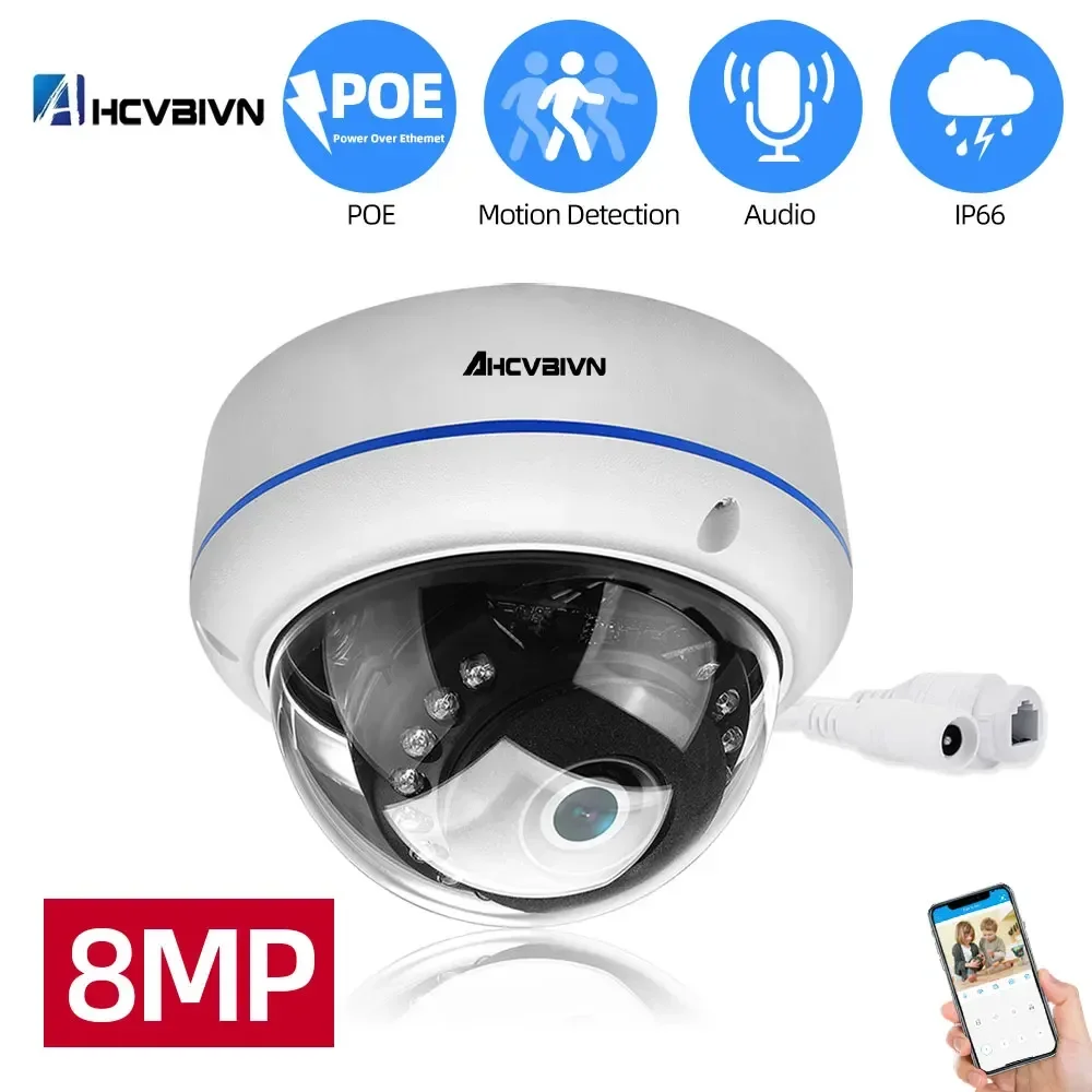 

Outdoor Dome HD POE IP Camera 25fps 8MP IP66 Waterproof 3.6mm len Night Vision Dome Vandalproof Security Camera For POE NVR