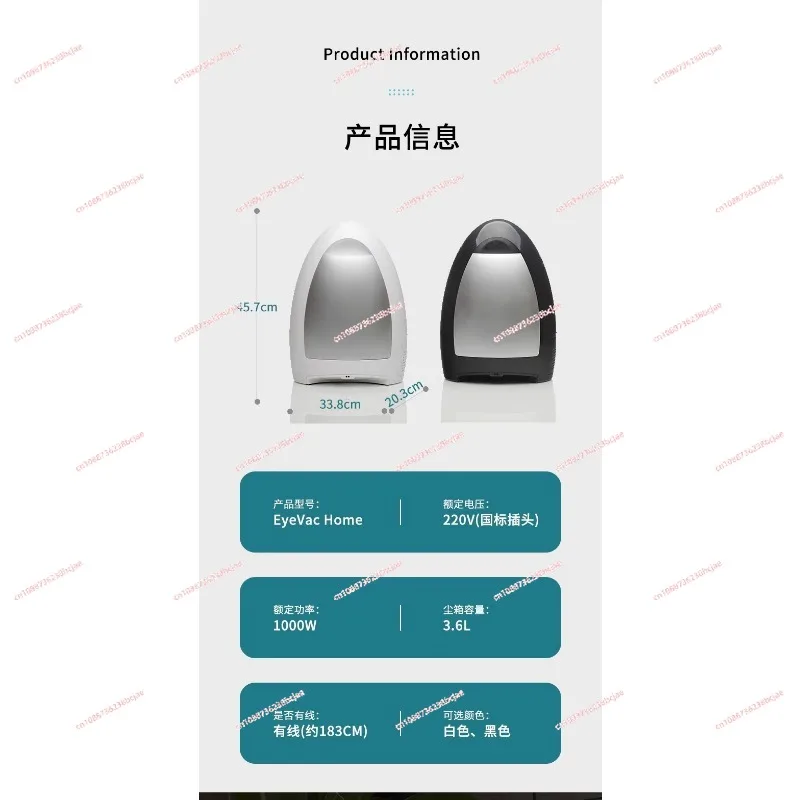 Hair salon Barber shop Suction broken hair trash can Infrared automatic induction Smart vacuum cleaner Vacuum trash can