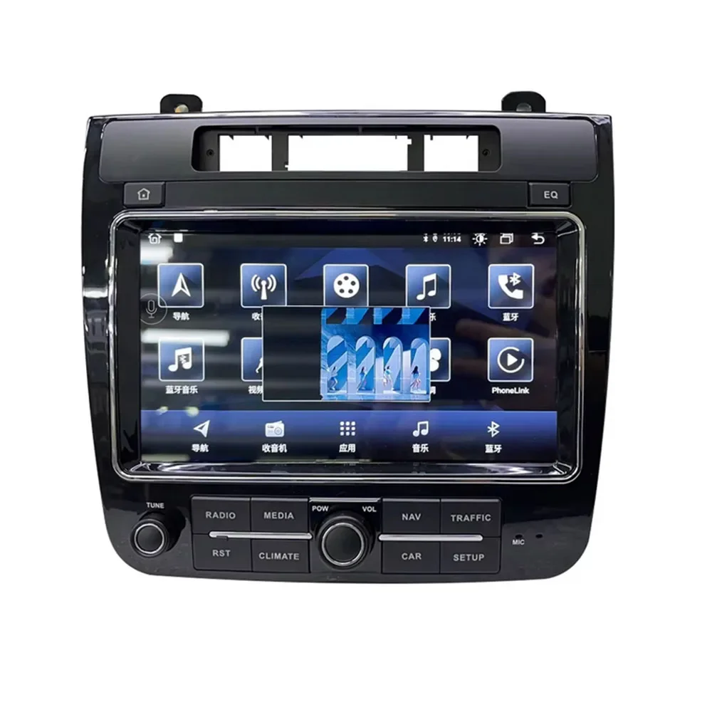 8 Inch Android 13 System Multimedia Player Car Radio Touch Screen For VW Touareg