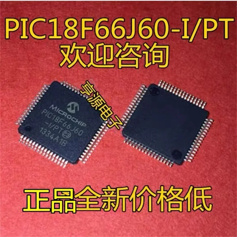 1-10PCS PIC18F66J60  PIC18F66J60-I/PT QFP64