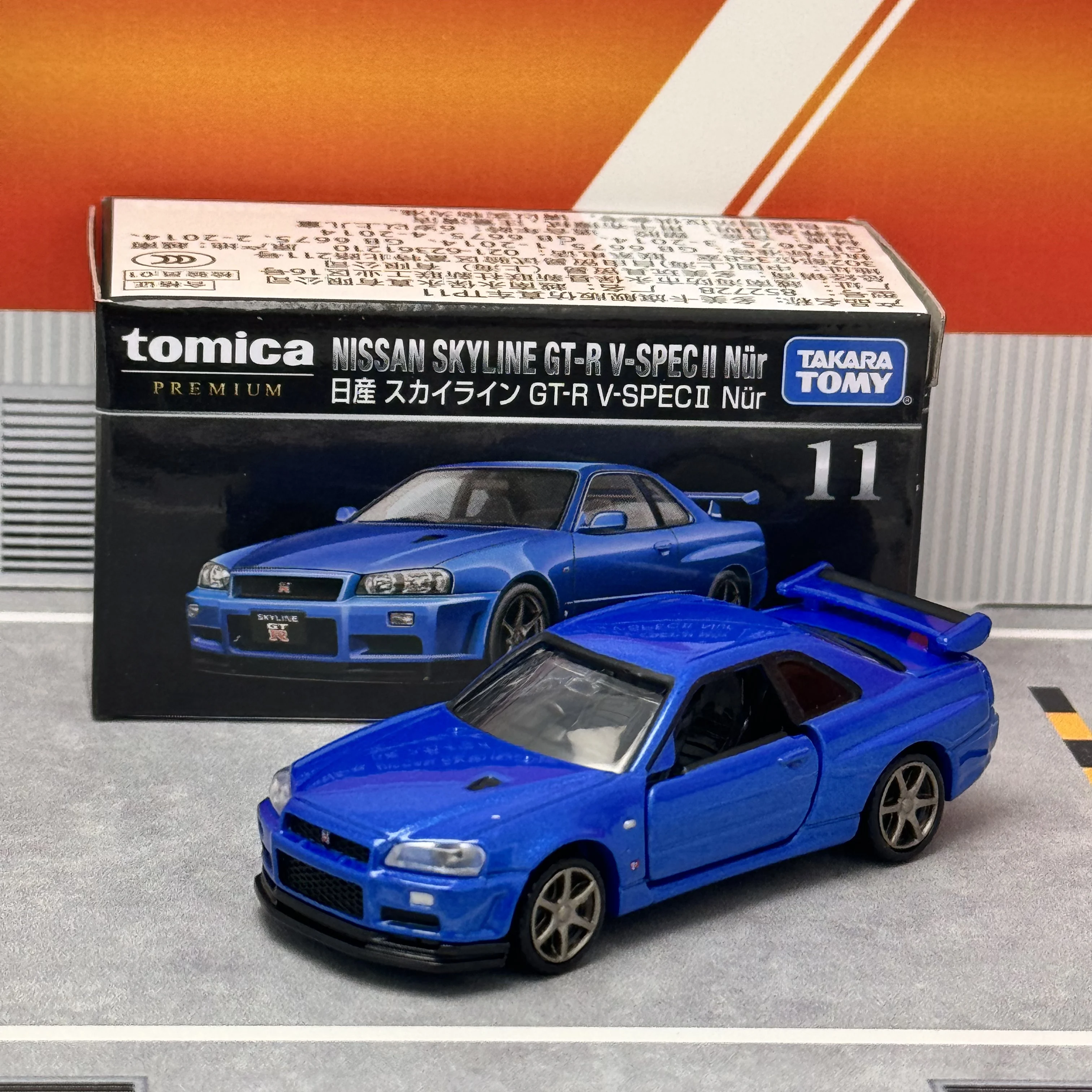 Takara Tomy Tomica Premium 11 Nissan Skyline GT-R V-SPECII Nur 1