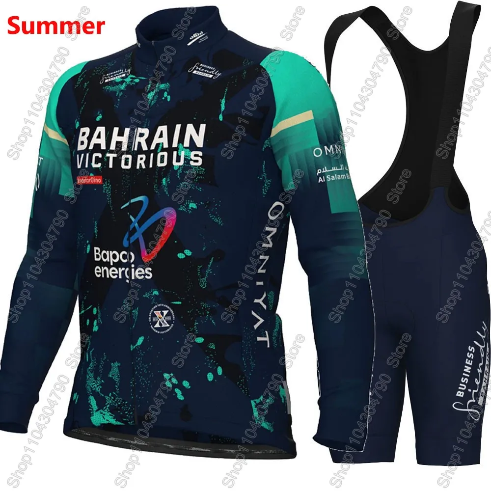 Bahrain Victorious 2026 France - đánh giá và giá Mountain Biking Pants For Men