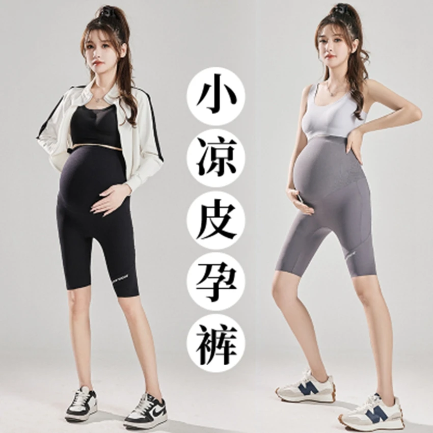 Pregnant women's summer slim five point leggings shark pants  Fashion Traceless Pregnant Women's Abdominal Support Safety Pants