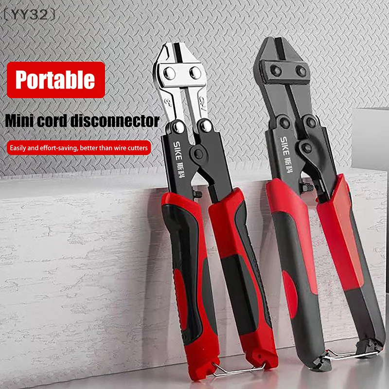 #35 Best Bolt Cutters to Buy In 2026