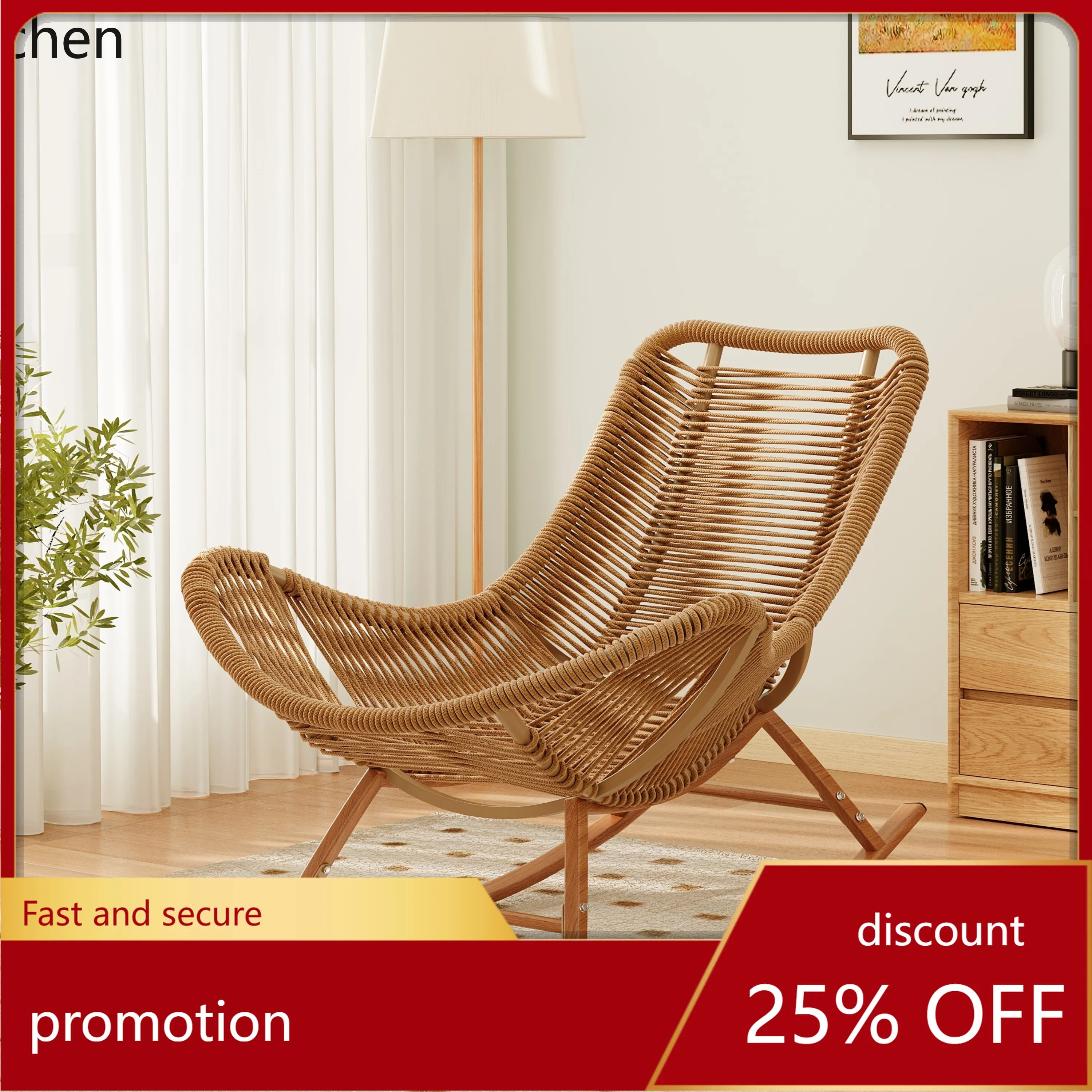 Lxc Rocking Chair R…