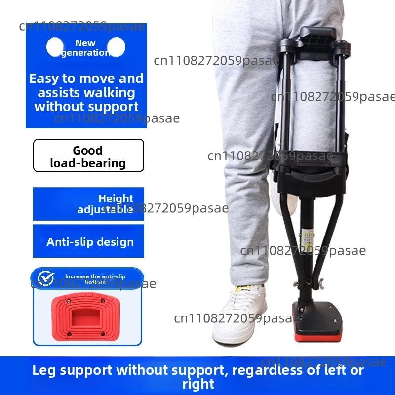1PCS  Non-slip Crutches Single-leg Telescopic Walkers Assisted Walking