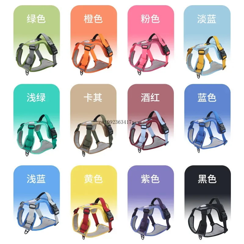 Pet Chest Strap Vest Type Leash Explosion-proof Flush Breathable Dog Collar Dog Harness and Leash Set Pet Accessories