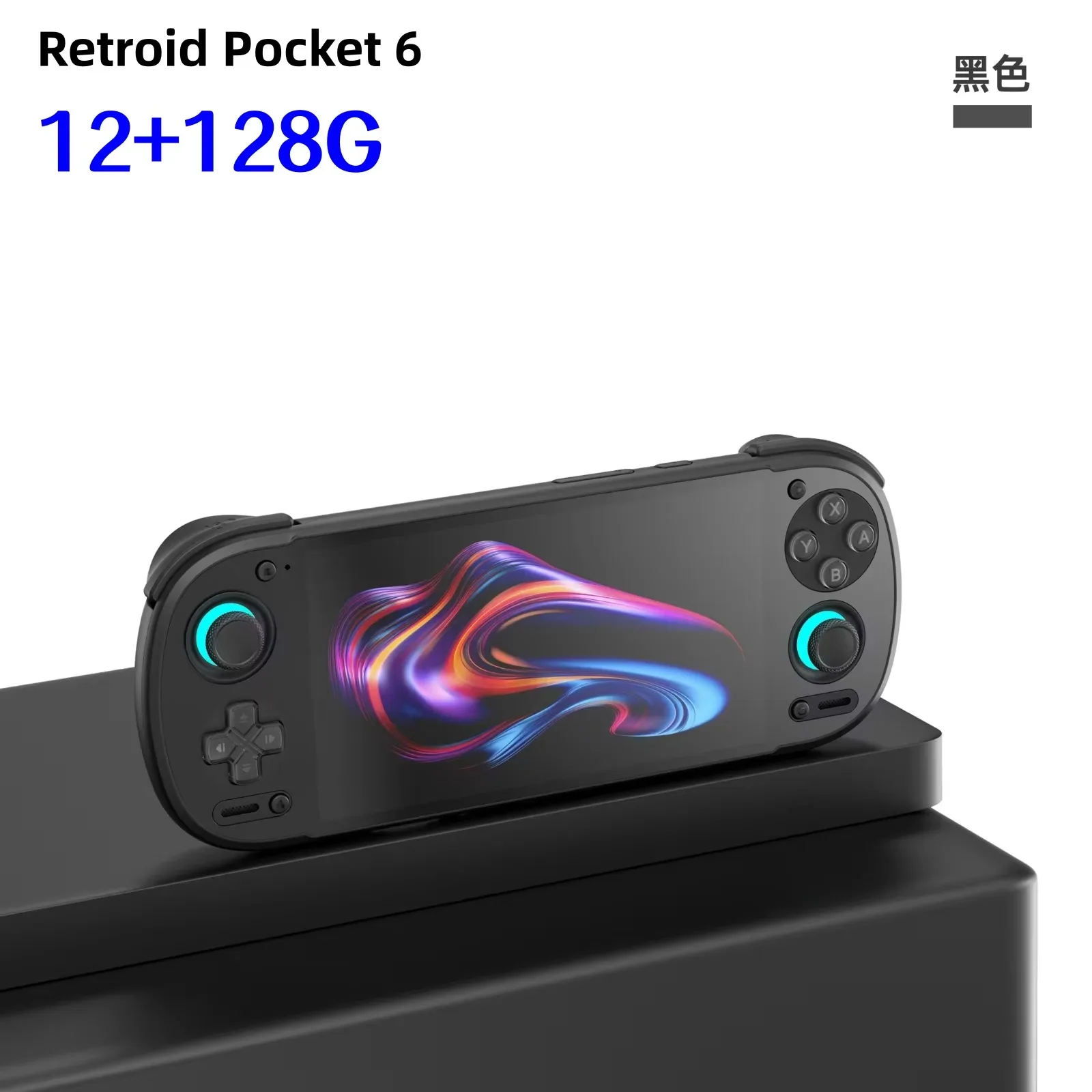 Retroid Pocket 4 Pro 4.7 Android 13 Handheld Game Console
