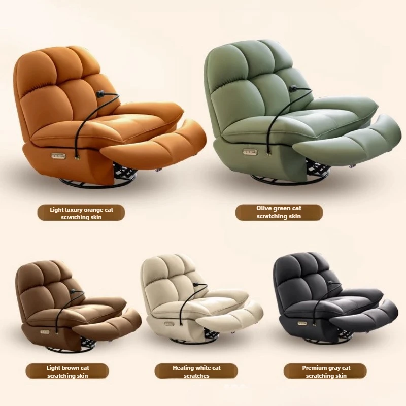 Lazy Sofa Can Sleep and Lie Down First-class Leisure Sofa Electric Intelligent Multifunctional Living Room Single Person Sofa