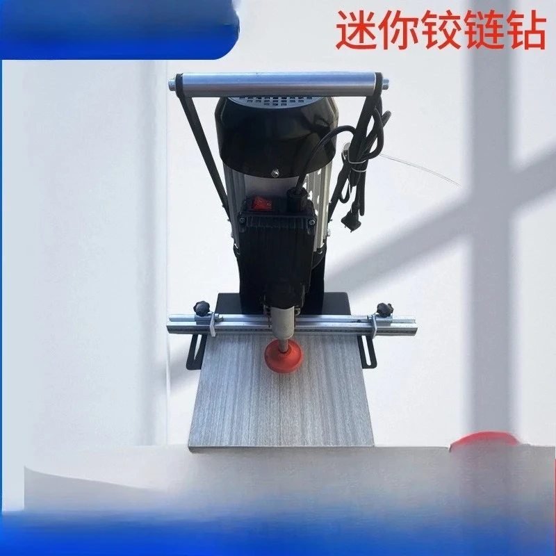 Portable Portable Mini Hinge Drill Woodworking Hinge Drill Double Saw Blade Wood Board