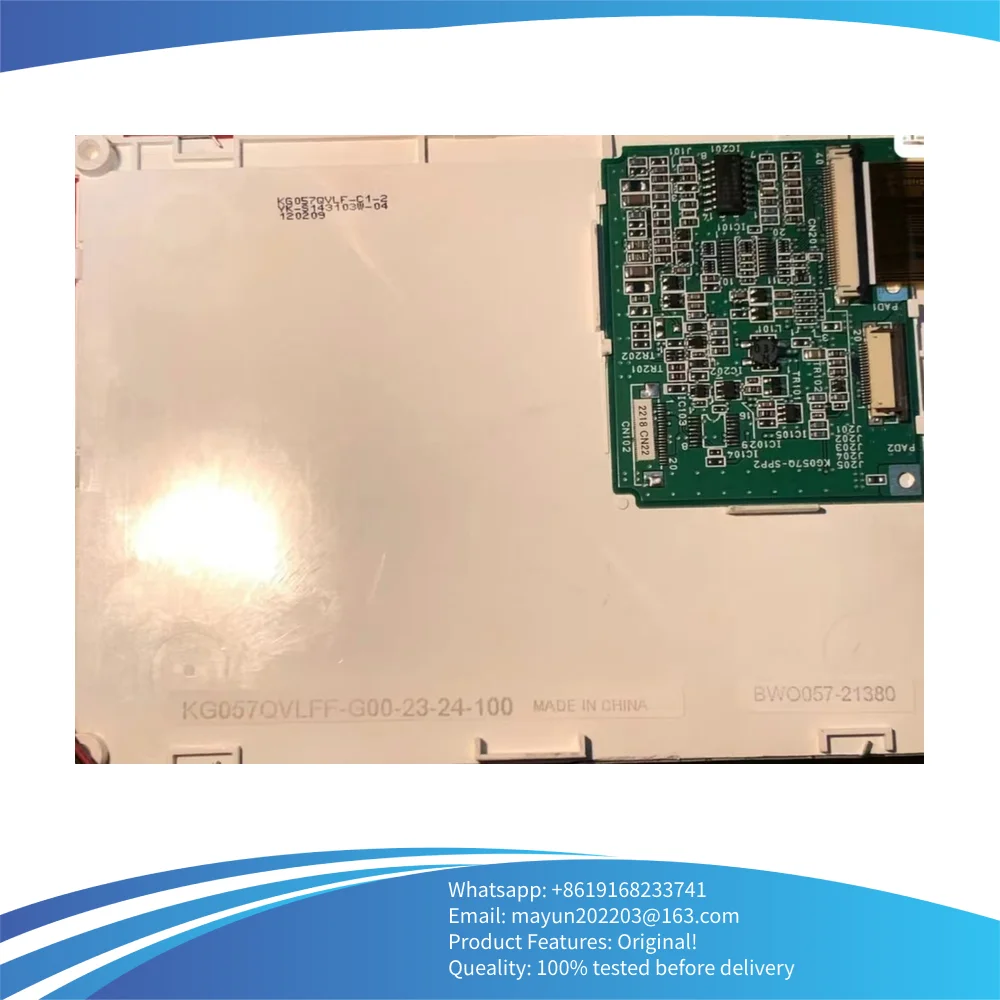 

KG057QVLFF-G00 Original 5.7-inch industrial display LCD screen