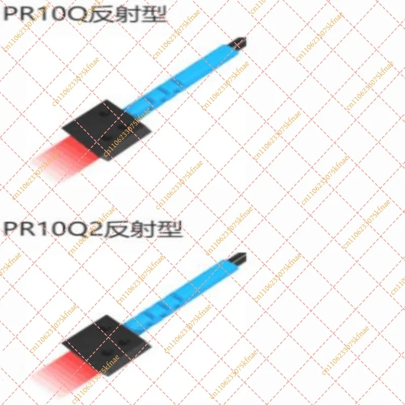 Safety Light Curtain PR10Q / PR15C2 | Reflective Area Matrix & Side Glow Photoelectric Sensor (Front Type)