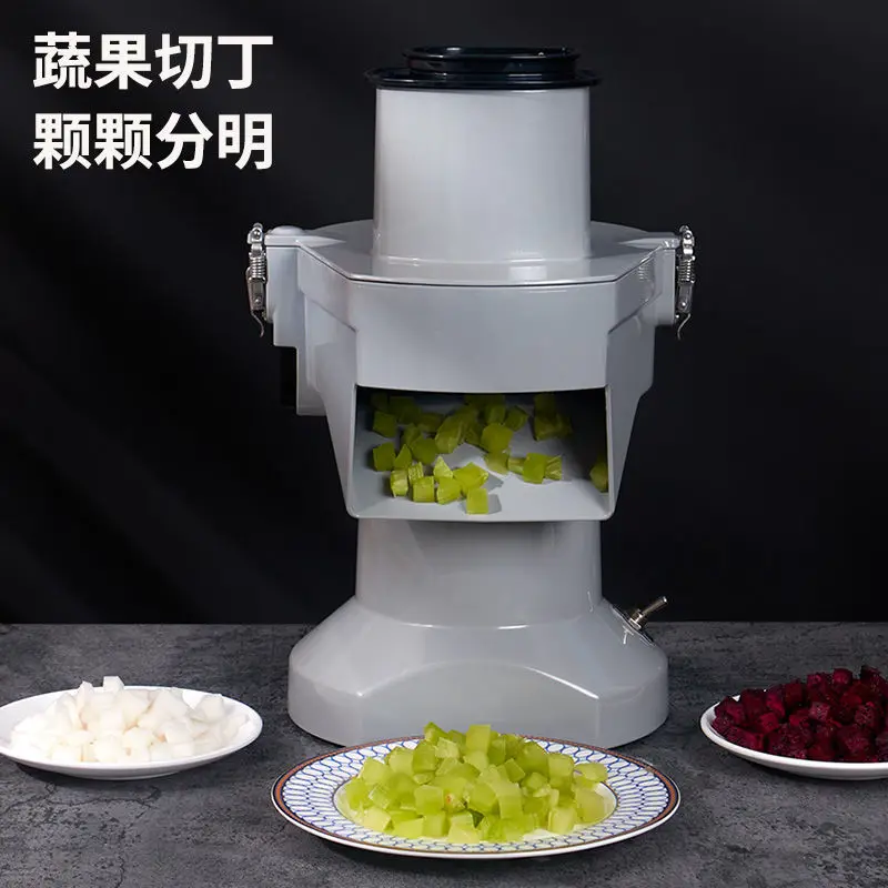 

Multifunctional Vegetable Cutter Commercial Pumpkin Cucumber Dicing Machine Small Electric Onion Slicer Shredde 220V