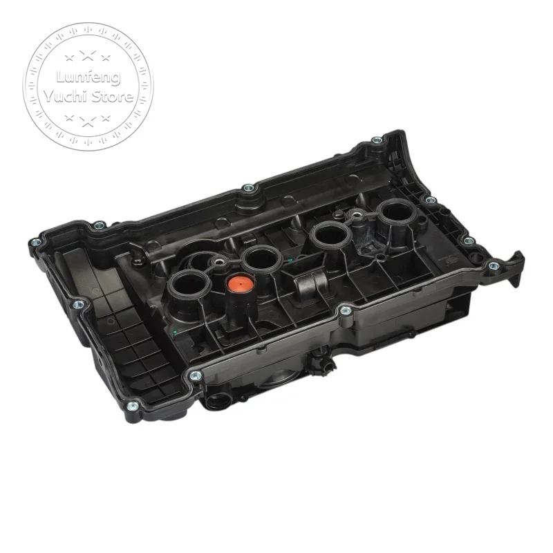 

P/N: 11127534714, 11127561714, 11127572854, 11127585907, 11127646555 - Cylinder Head Cover for BMW MINI (R55 R56 R57 R58 R59)