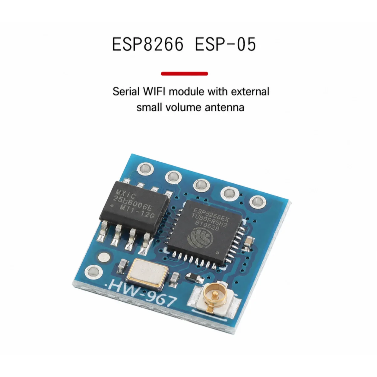 5pcs ESP8266 ESP-05 Serial WiFi Modules with Small Size, External Antenna Optional