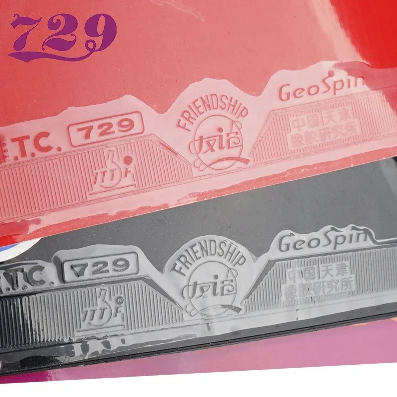 มิตรภาพดั้งเดิม729เสือโคร่งนักรบเสือฟองน้ำสีน้ำเงินลายกีฬาปิงปองฟองน้ำปิ่นปักผม729มิตรภาพ
