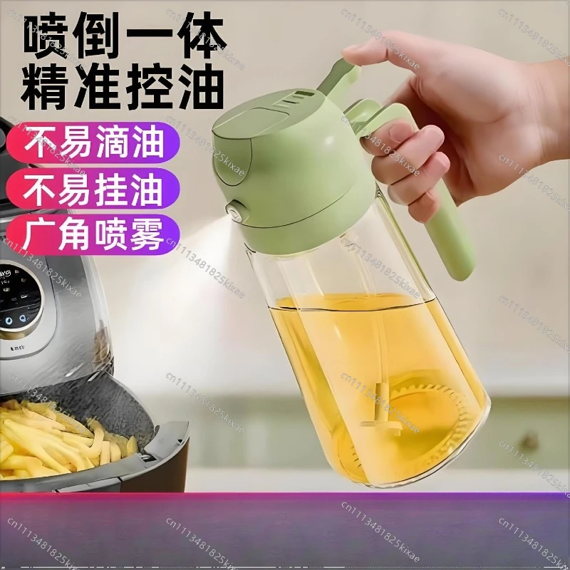 For Glass Oil Spray Pot Catering Commercial Seasoning Oil Bottle Household Baking Spray Oil Bottle Leak-proof  High Temperature
