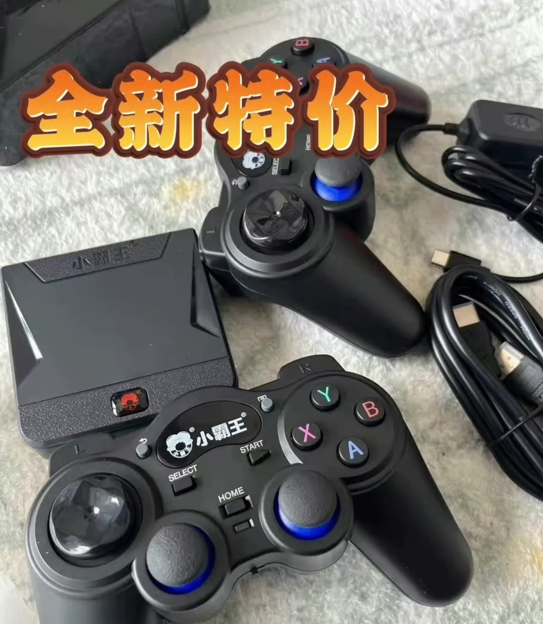 (Brand New) 2025 Subor D103 HD - Gaming Console Years recension och pris