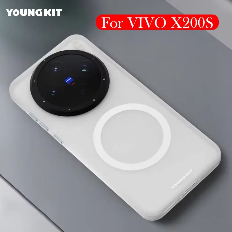 

YOUNGKIT Magnetic Case For VIVO X200S Micro Matte Back Cover Shell