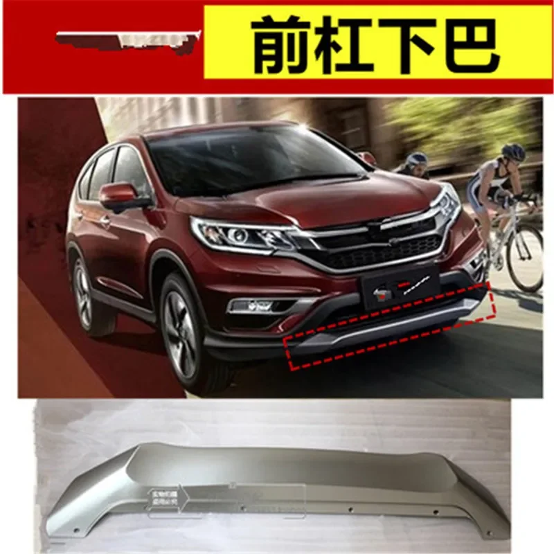 Car styling  for honda CRV CR-v 2015 2016 2017 ABS Chrome Front +Rear Bumper Guard Protector Skid Plate 2PCS