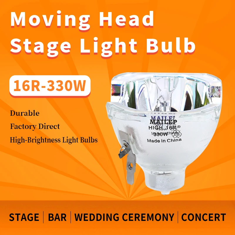 

Mailepu brand 16R330W shaking head lamp 300W bulb strong light lamp shaking head beam lamp